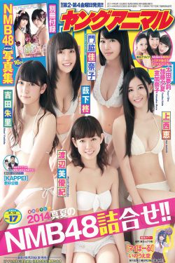 急速60秒高清国语